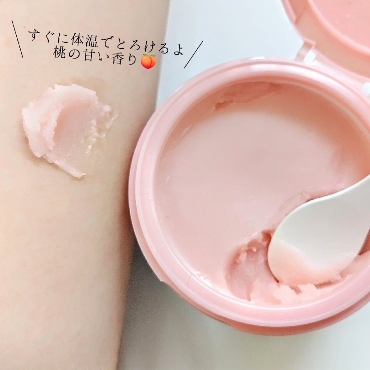 しっとり毛穴ケアクレンジングバーム/ダヴ/クレンジングバームを使ったクチコミ（3枚目）