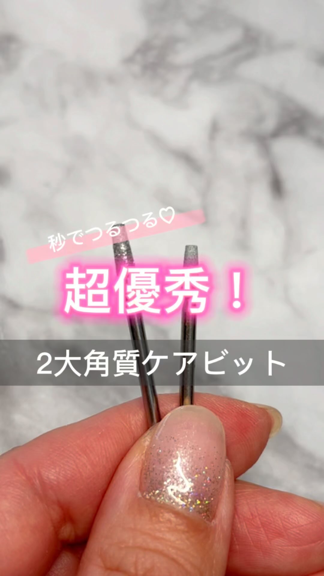 #ジェルネイル,#セルフネイル,#ママネイルのネイルデザイン