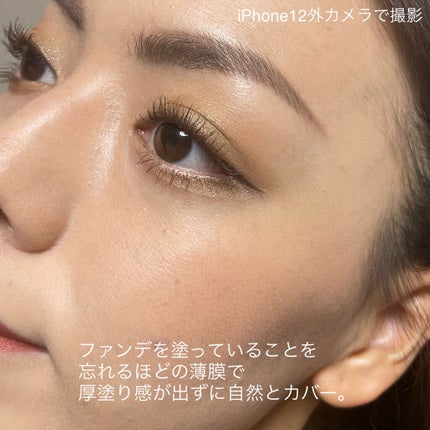 キル カバー フィクサー クッション/CLIO/クッションファンデーションを使ったクチコミ(6枚目)