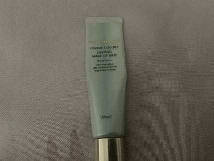 <ジャスミーカラー>ラスティング メイクアップベース/COVERMARK/化粧下地を使ったクチコミ(1枚目)