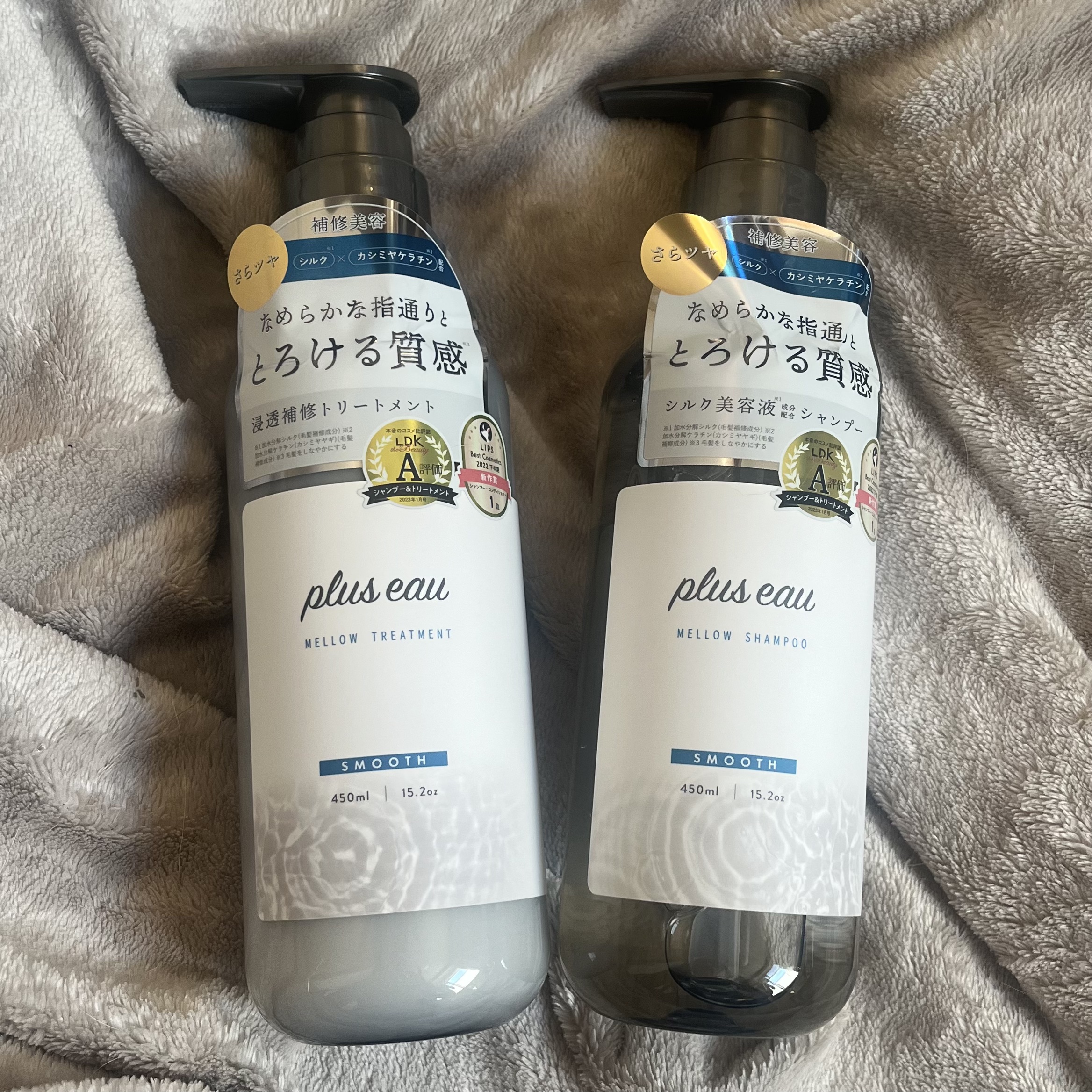 今色んなランキングで上位に入ってるバズりサロン品質にこだわったシャントリ❣️

⭐️メロウシャンプー&トリートメント⭐️

毛先までツヤめくサラふわな指通りに導く美容液シャンプー＆浸透補修トリートメント😍

カシミヤ由来のケラチンをはじめ