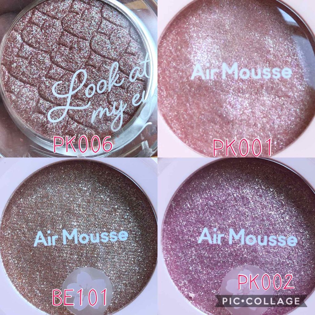 ピクニック エアームースアイズ/ETUDE/ジェル・クリームアイシャドウを使ったクチコミ（2枚目）