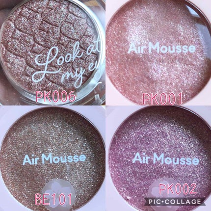 ルックアット マイアイジュエル/ETUDE/単色アイシャドウを使ったクチコミ(2枚目)