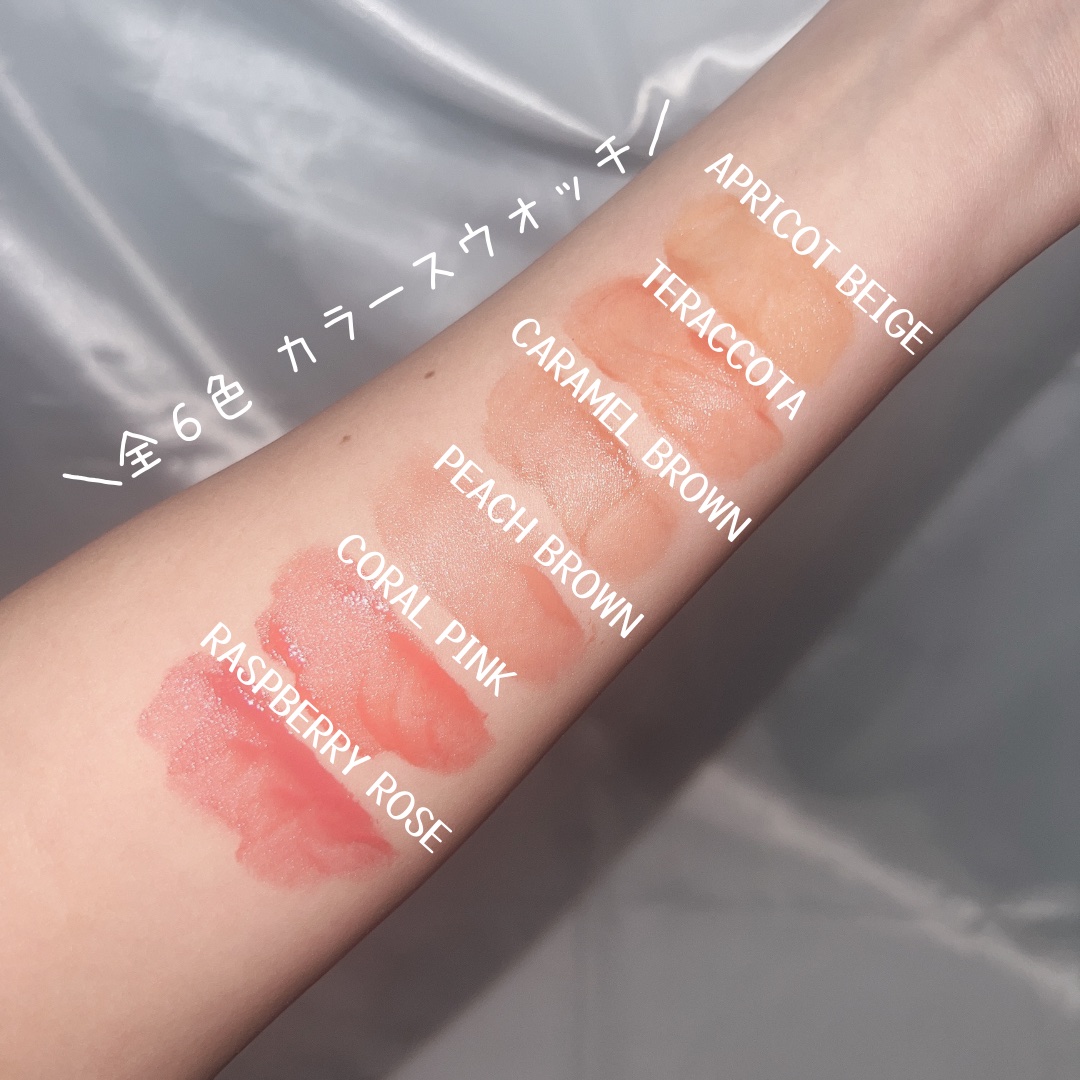 モイストティント/MIRIMU/リップティントを使ったクチコミ（2枚目）