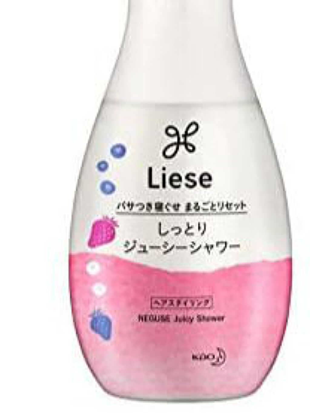 orange_make_5zz4 on LIPS 「 ~ヘアアイロン不要の前髪をストレートにうねらせない方法~ヘア..」(4枚目)