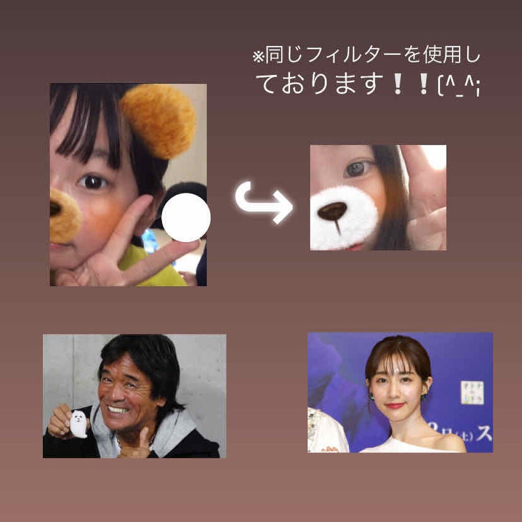 美容液 ノンアルコールタイプ/ちふれ/美容液を使ったクチコミ(2枚目)