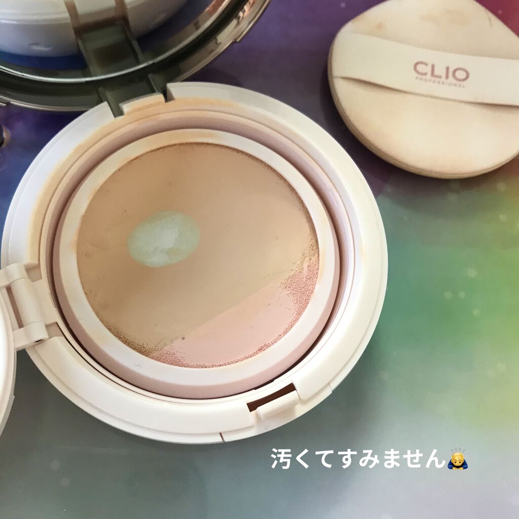 キル カバー ピンク グロウ クリーム クッション/CLIO/クッションファンデーションを使ったクチコミ（2枚目）