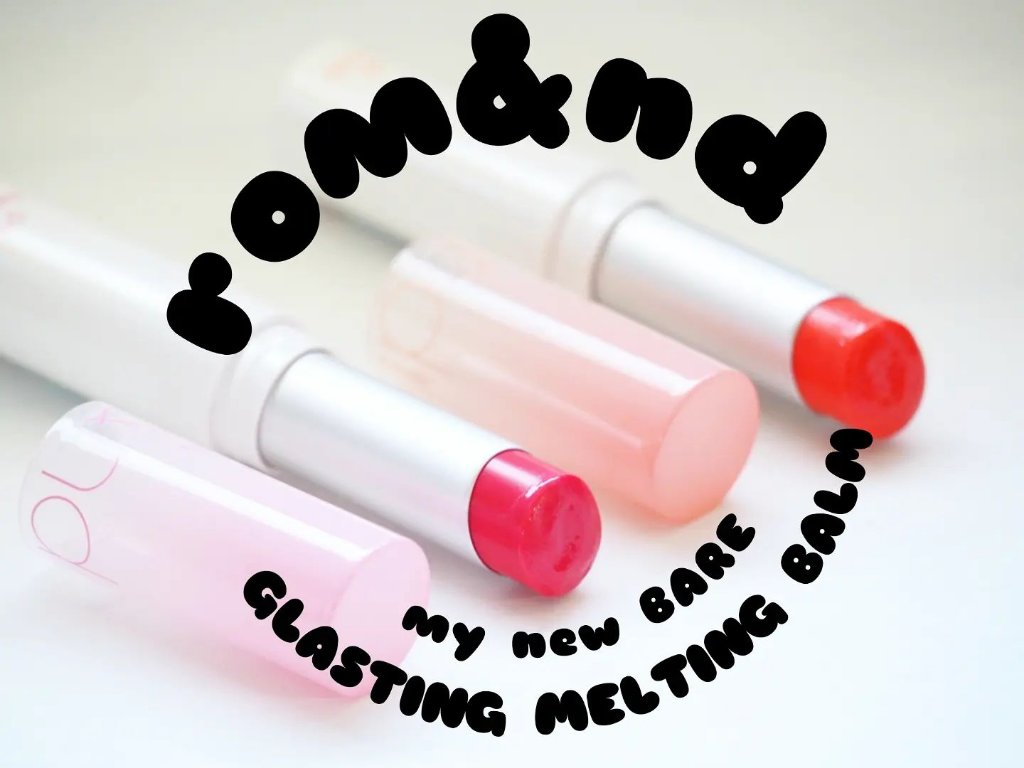 グラスティングメルティングバーム/rom&nd/リップバームを使ったクチコミ（1枚目）