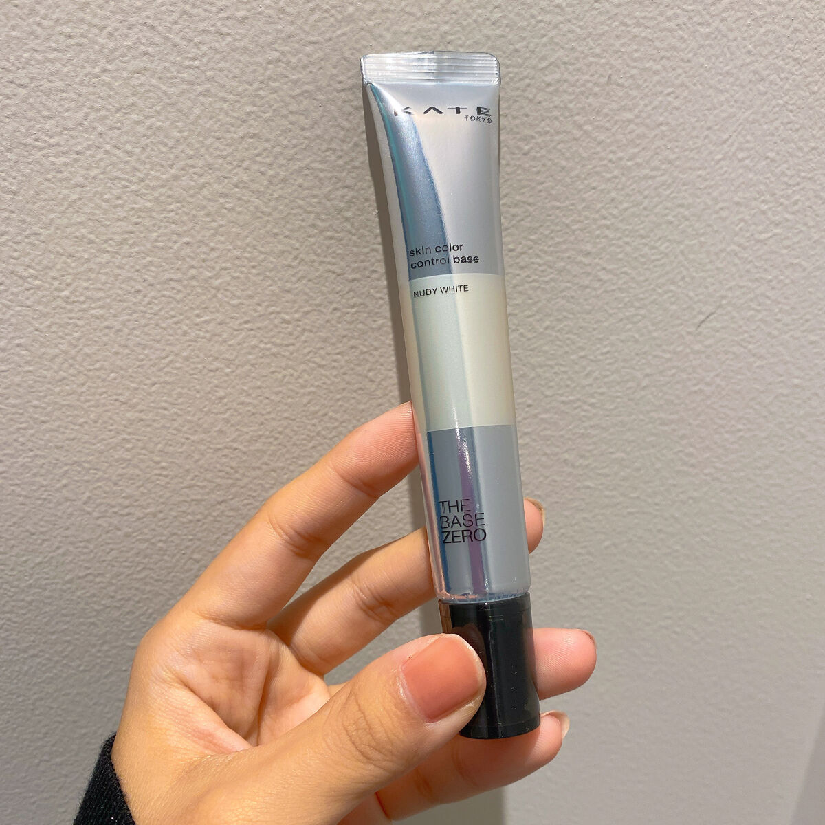 スキンカラーコントロールベース/KATE/化粧下地を使ったクチコミ（1枚目）