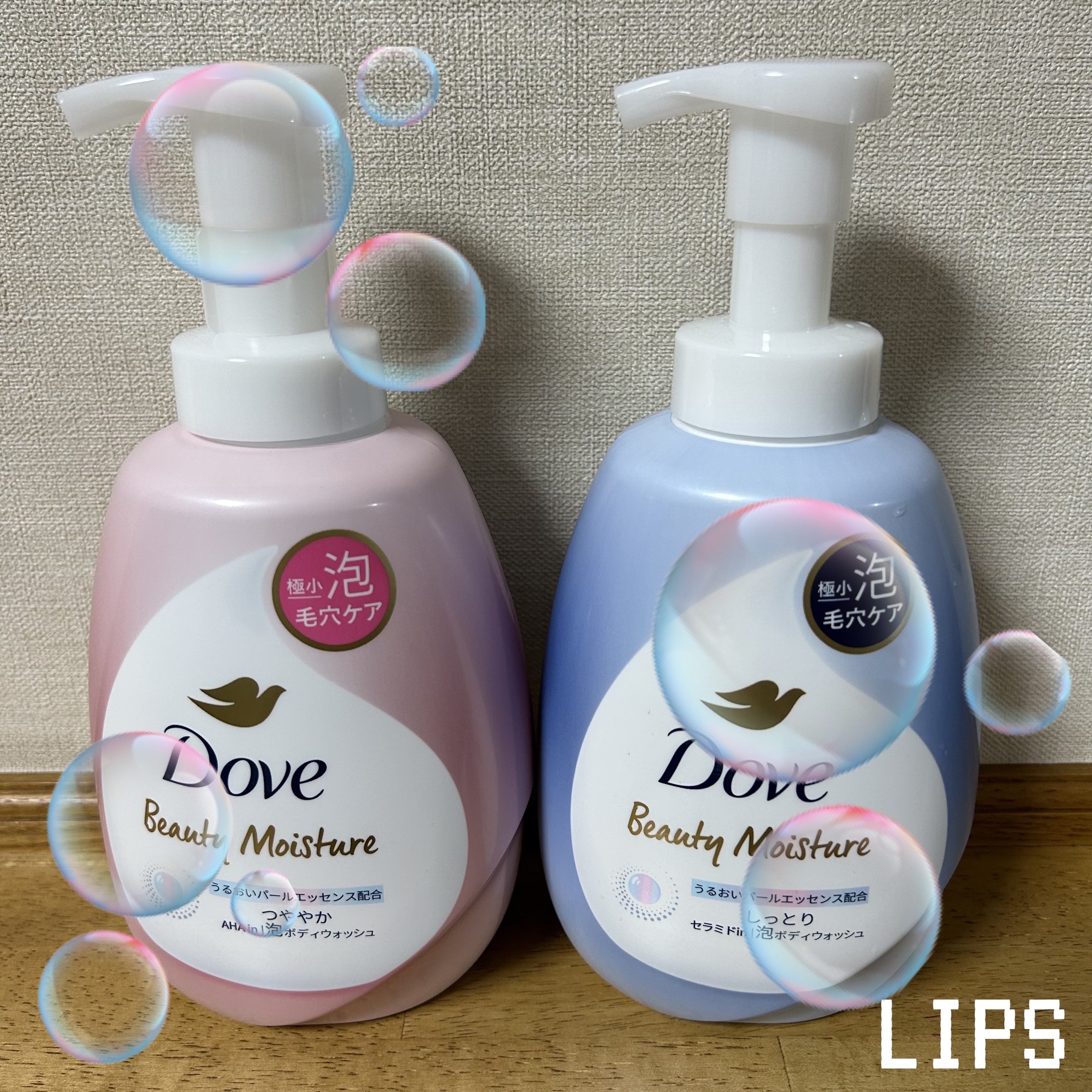 ビューティーモイスチャー 泡ボディウォッシュ つややか/ダヴ/ボディソープを使ったクチコミ（1枚目）