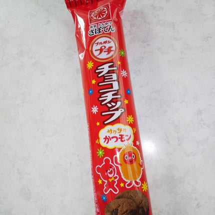 プチ/ブルボン/その他を使ったクチコミ(1枚目)