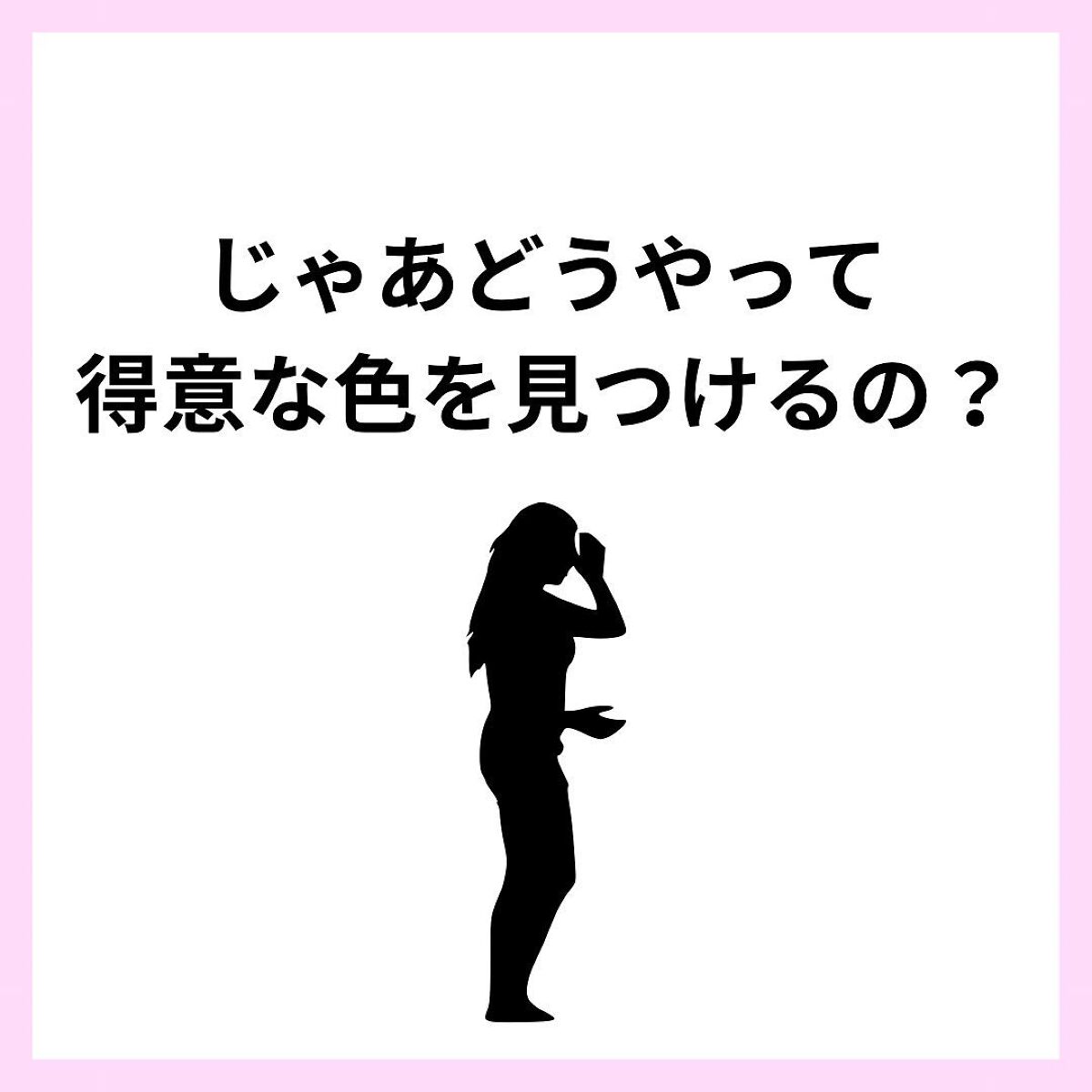 HARUð°ãããæšããã«ãå¬ã³ã¹ã¡ð on LIPS ããã«ãå¬ãšèšºæãåããã®ã«ãªããããããªãâŠãããªãæ©ã¿ãæ±ã..ãïŒ7æç®ïŒ