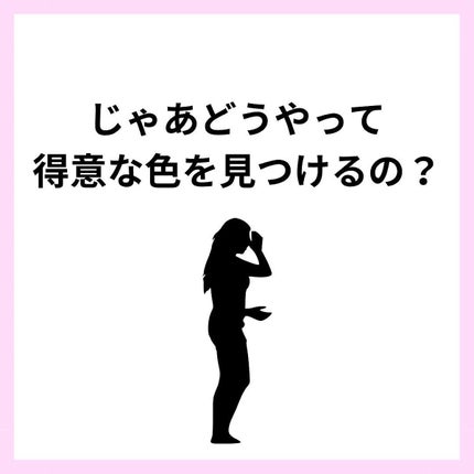 HARUð°ãããæšããã«ãå¬ã³ã¹ã¡ð on LIPS ããã«ãå¬ãšèšºæãåããã®ã«ãªããããããªãâŠãããªãæ©ã¿ãæ±ã..ãïŒ7æç®ïŒ