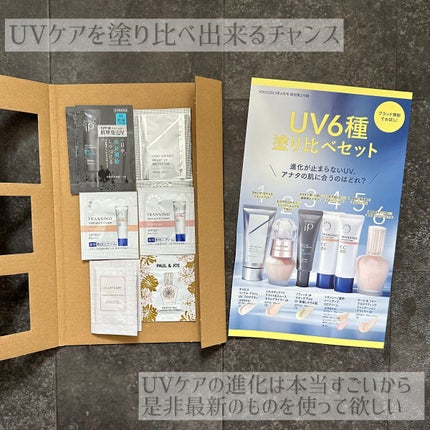 Miho on LIPS 「美容雑誌のVoCE無事買えてよかったー🥹♥️今月号は売り切れ続..」(3枚目)