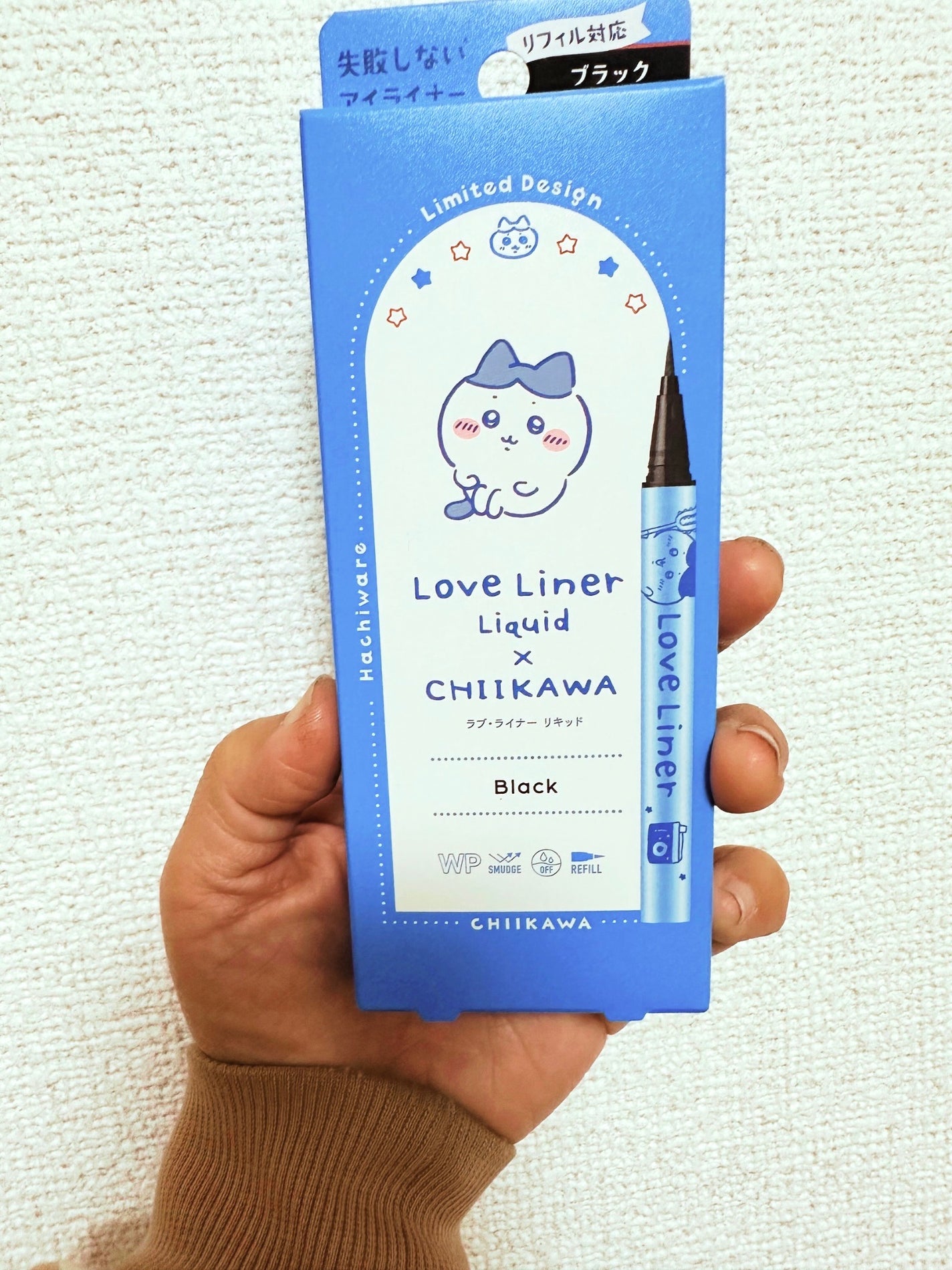リキッドアイライナーR4/ラブ・ライナー/リキッドアイライナーを使ったクチコミ(1枚目)