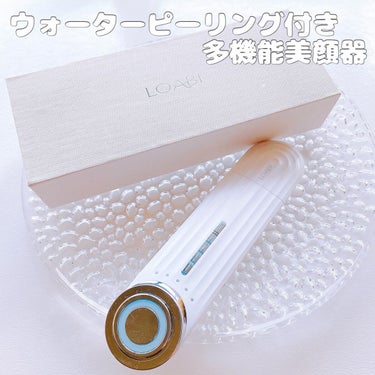 LOABI NITENAのクチコミ「お家エステで綺麗に💙

多機能美顔器とウォーターピーリングが
一緒になっている優れもの🤍

E.....」（1枚目）