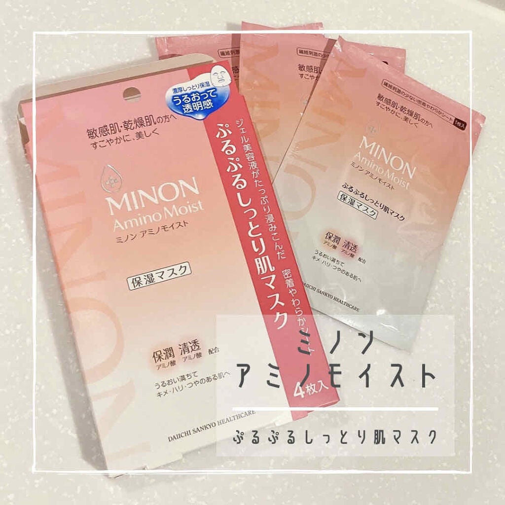 ããã³ ã¢ããã¢ã€ã¹ã ã·ãã·ããã£ãšãèãã¹ã¯/ããã³/ã·ãŒããã¹ã¯ã»ããã¯ã䜿ã£ãã¯ãã³ãïŒ1æç®ïŒ