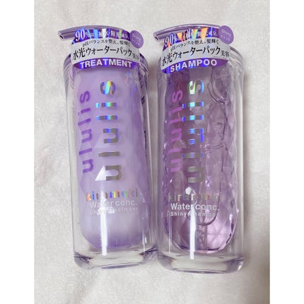 キラメキ ウォーターコンク シャイニー シャンプー/ヘアトリートメント/ululis/市販シャンプーを使ったクチコミ(2枚目)