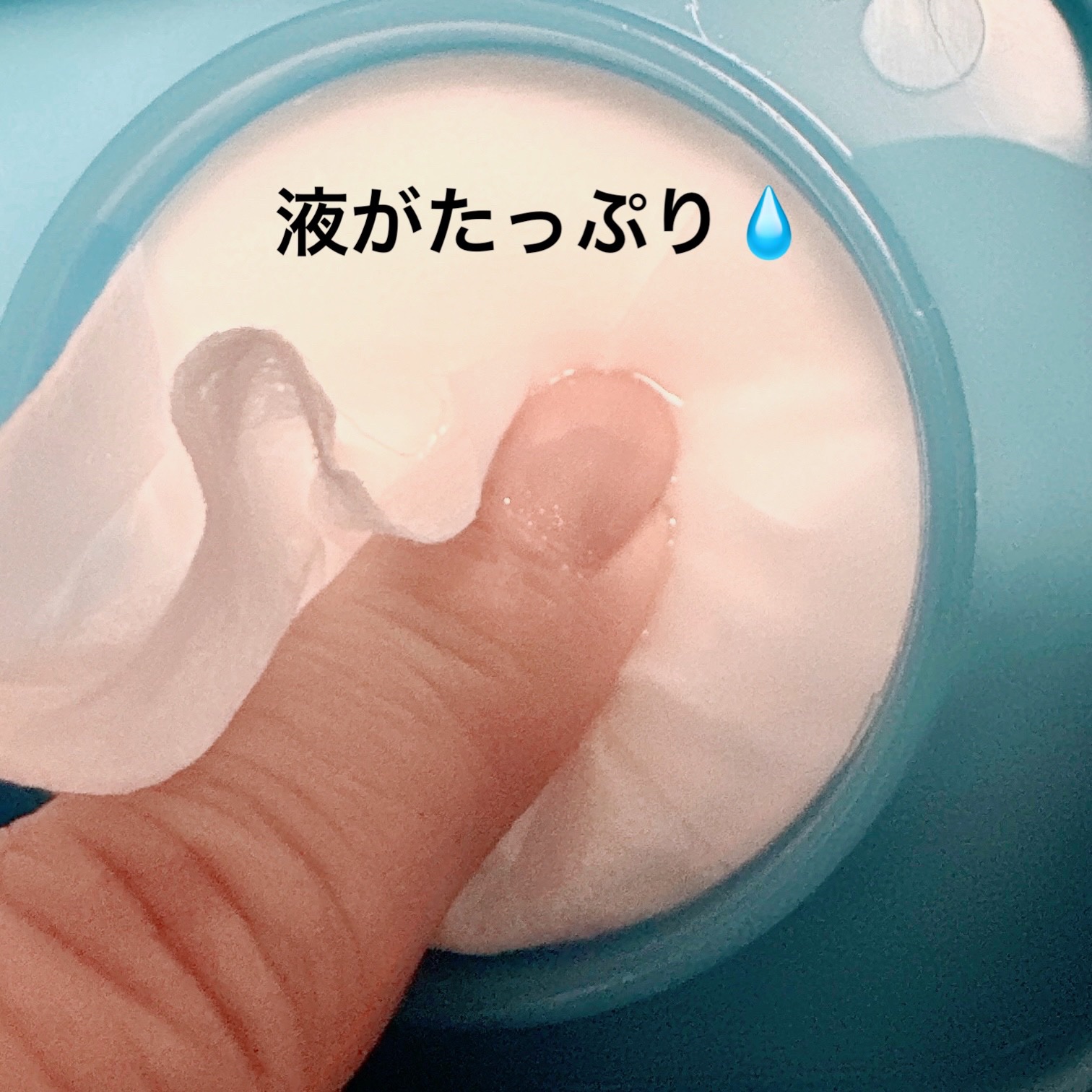 SENKA（専科） すっぴん磨きクレンジングシートのクチコミ「＼メイク直しにも便利！／
【洗顔専科 すっぴん磨き クレンジングシート】
☑️44枚入り
自宅.....」（2枚目）