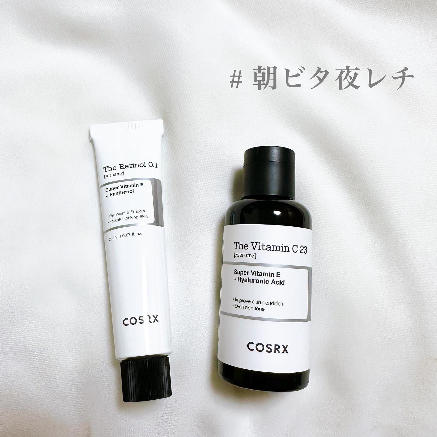 RXザ・レチノール0.1クリーム/COSRX/フェイスクリームを使ったクチコミ（1枚目）