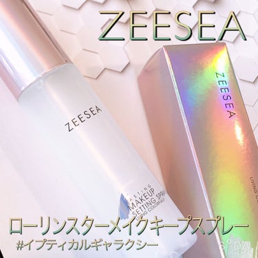 メタバースピンクシリーズ  ローリンスターメイクキープスプレー/ZEESEA/ミスト状化粧水を使ったクチコミ（1枚目）