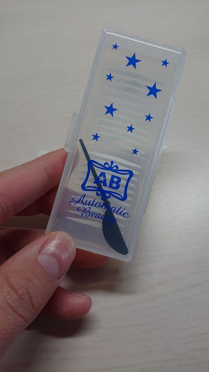 を使ったクチコミ(3枚目)