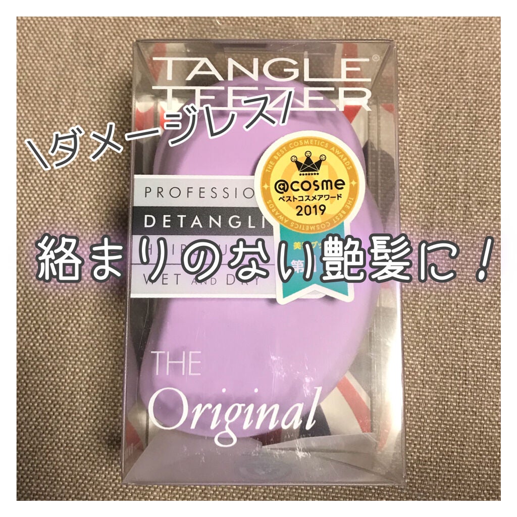 ザ・オリジナル ノーマル/TANGLE TEEZER/ヘアブラシを使ったクチコミ(1枚目)