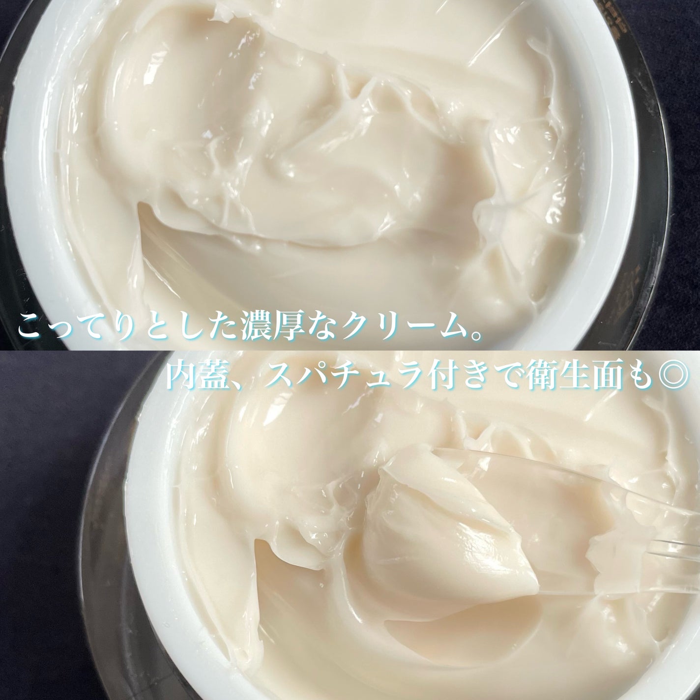 ブラックスネイル クリーム/Dr.G/フェイスクリームを使ったクチコミ(3枚目)