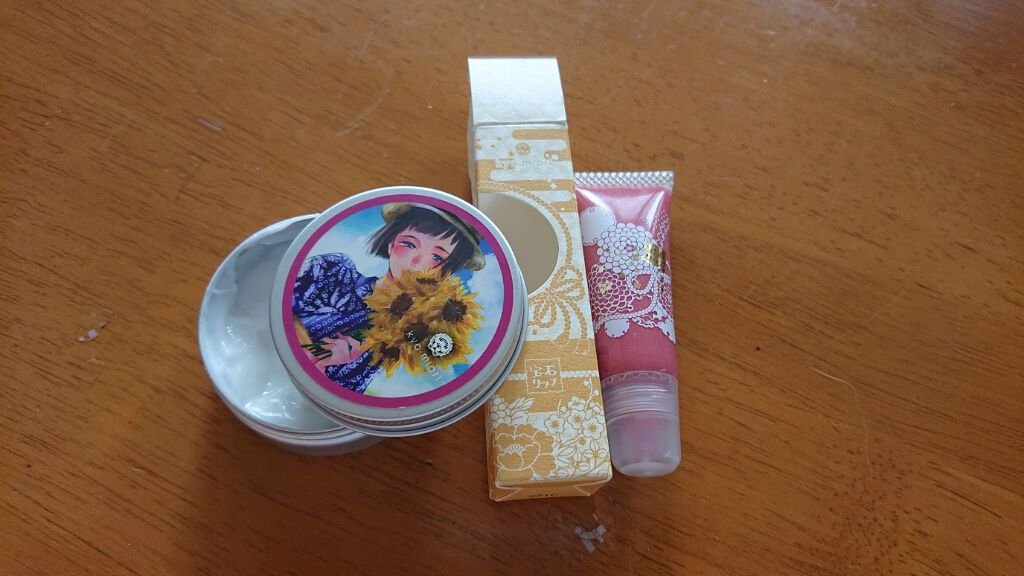 上羽絵惣×kyo・miori 宝石リップ/kyo・miori/リップグロスを使ったクチコミ（2枚目）