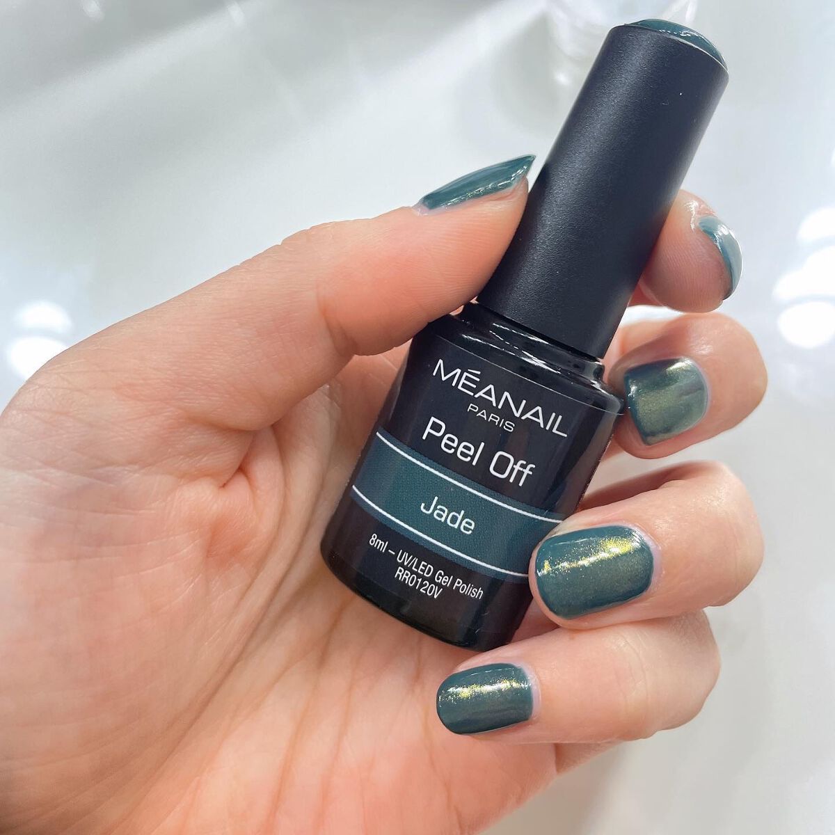 Duo Base Coat Top Coat/meanail/ジェルネイルを使ったクチコミ（3枚目）