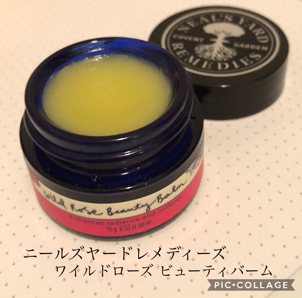 ワイルドローズビューティバーム/ニールズヤード レメディーズ/フェイスバームを使ったクチコミ(1枚目)