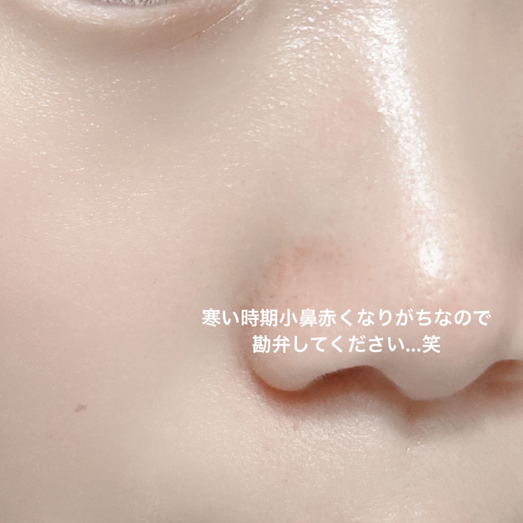 ハイドロ エッセンスローション/BAUM/化粧水を使ったクチコミ（3枚目）