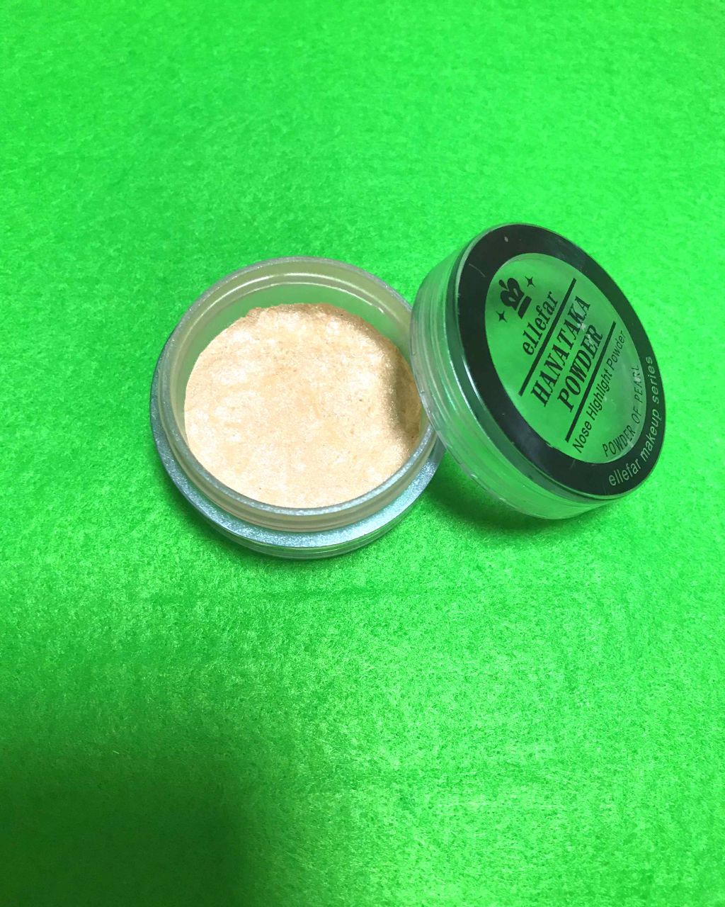 ハナタカパウダー/エルファー/パウダーハイライトを使ったクチコミ(2枚目)