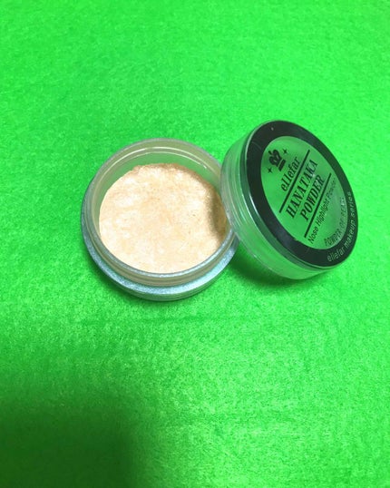 ハナタカパウダー/エルファー/パウダーハイライトを使ったクチコミ(2枚目)