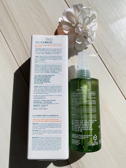 グリーンディープクレンジングオイル/Dr.G/オイルクレンジングを使ったクチコミ(5枚目)