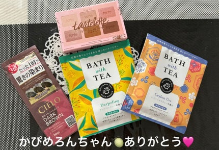 BATH with TEA ダージリンティーの香り/北陸化成/無機塩系入浴剤を使ったクチコミ(5枚目)