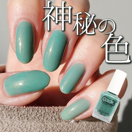 カラークラブ/Forsythe/マニキュアを使ったクチコミ(1枚目)