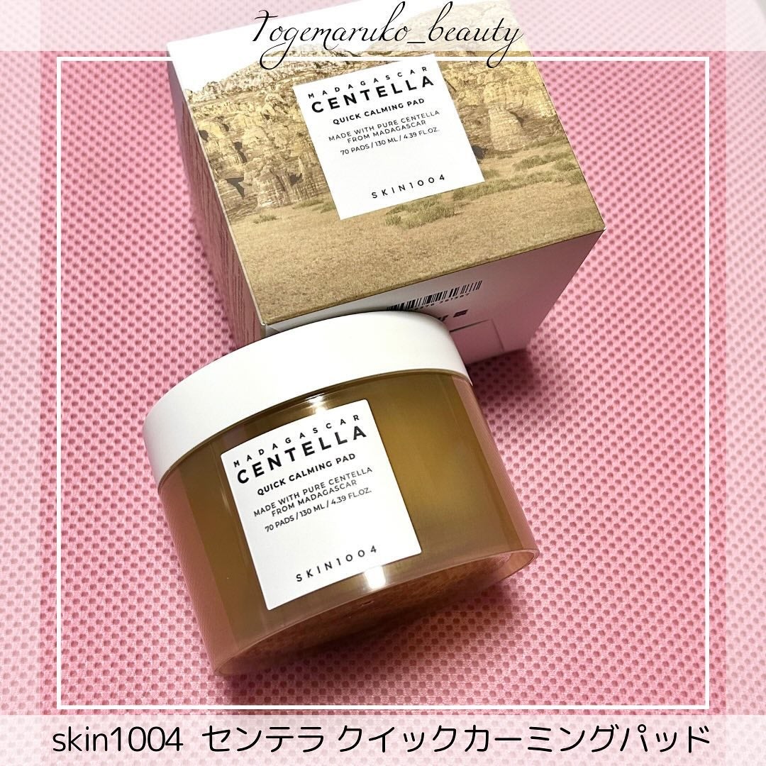 センテラ クイックカーミングパッド/SKIN1004/トナーパッドを使ったクチコミ(3枚目)