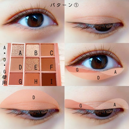 プレイカラーアイズ ミューリーロマンス/ETUDE/アイシャドウパレットを使ったクチコミ(3枚目)