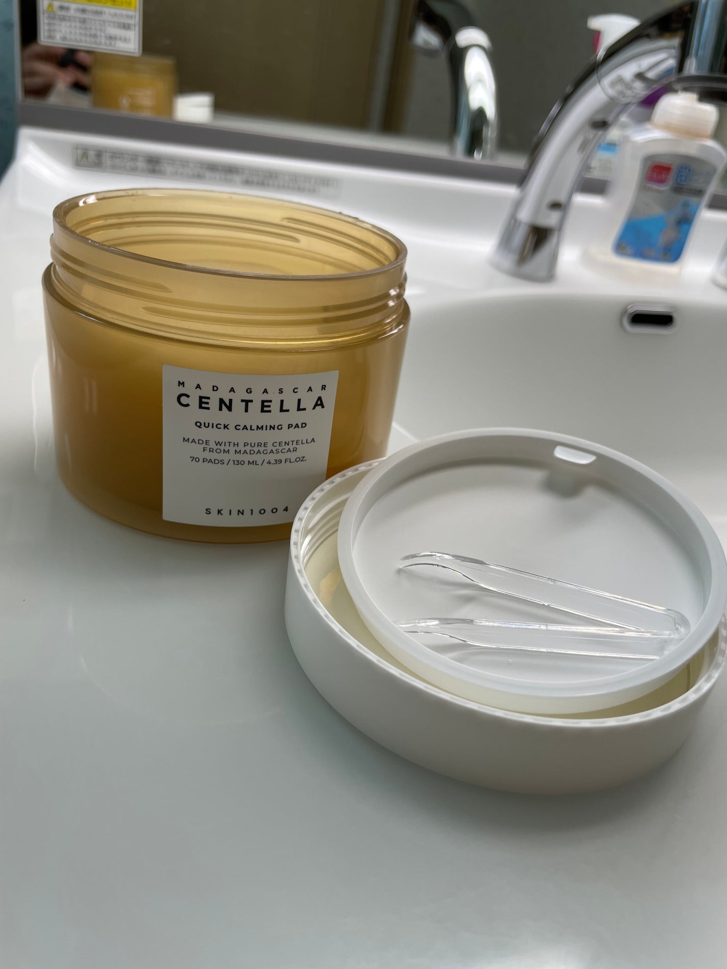 センテラ クイックカーミングパッド/SKIN1004/トナーパッドを使ったクチコミ(1枚目)