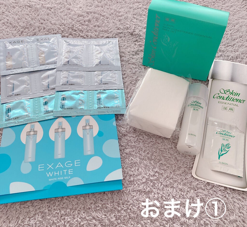 アルビオン 薬用スキンコンディショナー エッセンシャル/ALBION/化粧水を使ったクチコミ(1枚目)