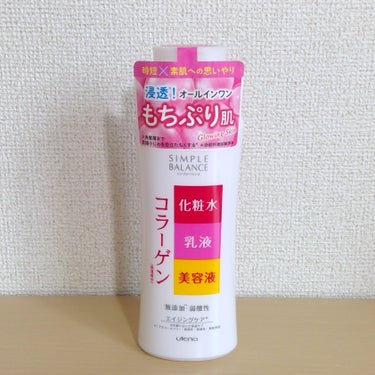 〜＊〜＊〜

#ウテナ
#シンプルバランスハリつやローション

内容量:220mL
定価:￥880(税込価格)

〜＊〜＊〜

化粧水＋乳液＋美容液が1つになったオールインワン！
シンプルバランスは色々