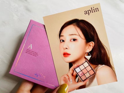 ワンピックアイシャドウパレット/APLIN/アイシャドウパレットを使ったクチコミ(5枚目)