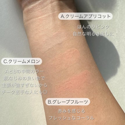 TIMAGE 3色チークパレット/TIMAGE/パウダーチークを使ったクチコミ(4枚目)