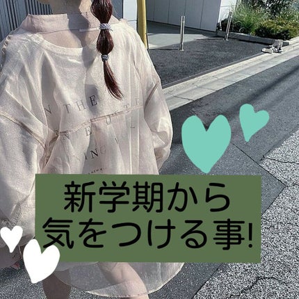 まとめ髪スティック レギュラー/マトメージュ/ヘアワックス・クリームを使ったクチコミ(1枚目)