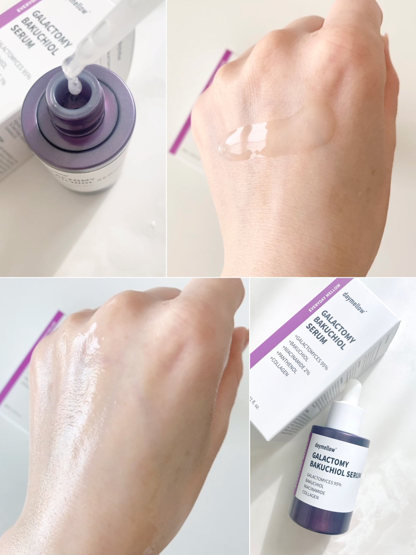 ガラクトミーバクチオールセラム/daymellow’/美容液を使ったクチコミ(5枚目)