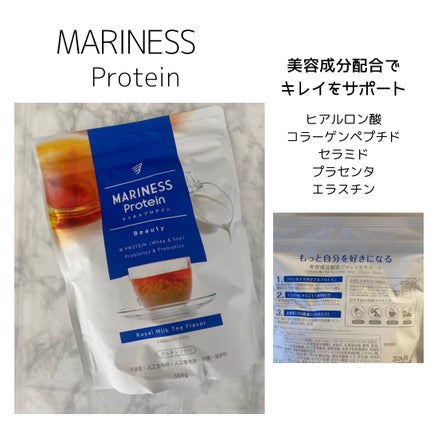 マリネスプロテイン ロイヤルミルクティー/mariness/その他プロテインを使ったクチコミ(1枚目)