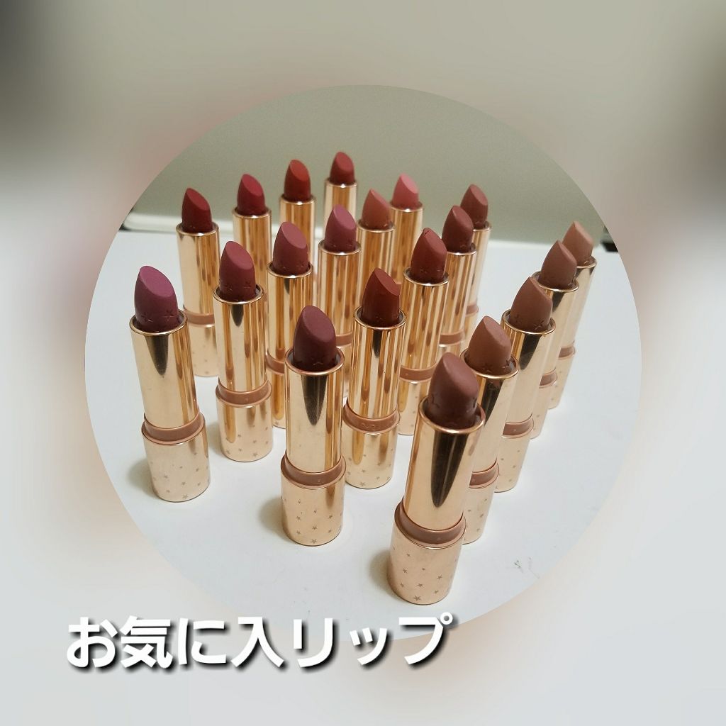 LUX LIPSTICK/ColourPop/口紅を使ったクチコミ（1枚目）