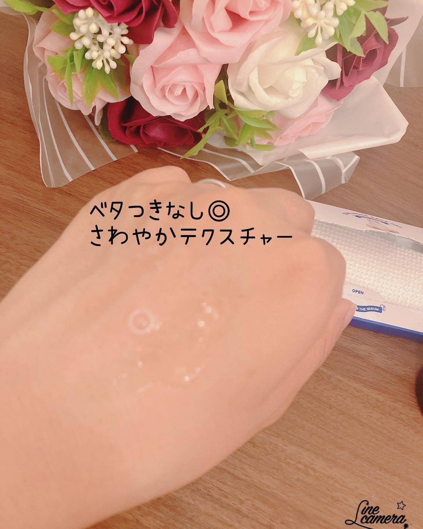 ノーモアブラックヘッド(ノーズピーリング)/One-day's you/スクラブ・ゴマージュを使ったクチコミ(6枚目)