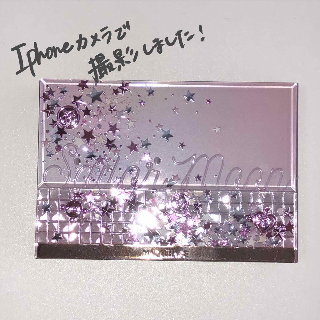 ドラマティックパウダリー UV/マキアージュ/パウダーファンデーションを使ったクチコミ(2枚目)